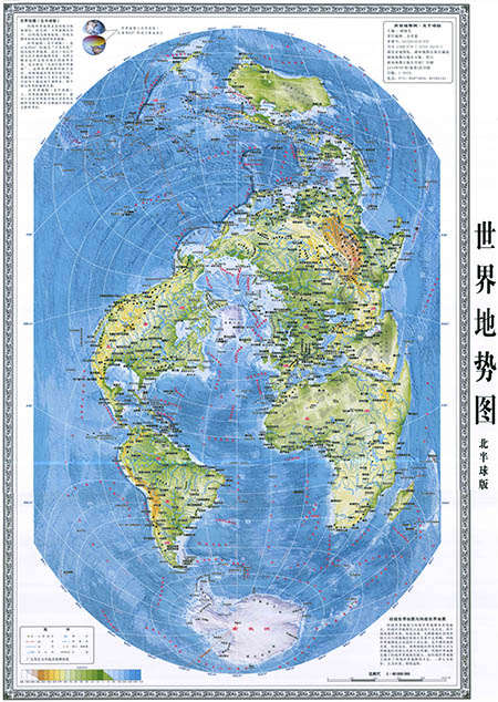 郝晓光的竖版世界地图